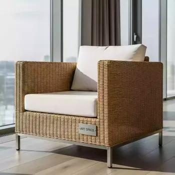 Аренда Кресло плетеное с подушкой Fancy в Mercure Сочи Центр — ART SPACE