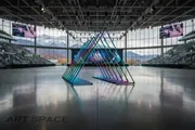 LED Portal Gate «Triangle» — световые портальные ворота, подсветка RGBW