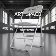 Аренда Стул складной Гунде Gunde White в ОКЦ «Галактика» — ART SPACE