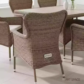 Аренда Комплект плетеной мебели T198C S54C W85 latte в усадьбе Голицына — ART SPACE