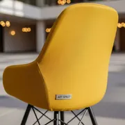 Аренда Чехол Е 06 на стул Eames горчичный в отеле «Богатырь» — ART SPACE