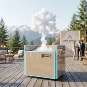 Аренда генератора облаков-логотипов в Сочи SM-A01M