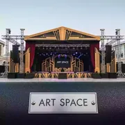 Аренда Комплекс сценический 10х8 м в санатории «Заполярье» — ART SPACE