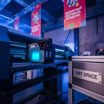 Аренда Картридж для плоттеров ITS SPC 0597C ITSinks Mimaki UV LH 100 Cyan 600 мл в ресторане «Voda» — ART SPACE