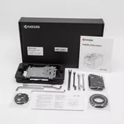 Аренда Сервисного комплекта Kyocera MK 8335E для TASKalfa 2552ci 3252ci в Radisson Collection Paradise — ART SPACE