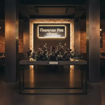 Аренда Консоль Конгресс 155 в ресторане «Плакучая Ива» — ART SPACE