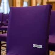 Аренда Чехол 01 на стул Chiavari фиолетовый в Green Flow Hotel — ART SPACE