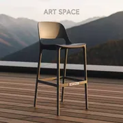 Аренда Стул пластиковый барный Maya Bar в Поляна 1389 Отель и Спа — ART SPACE