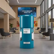 Аренда Тонер Konica Minolta TN 626C ACV1450 в отеле «Звездный» — ART SPACE