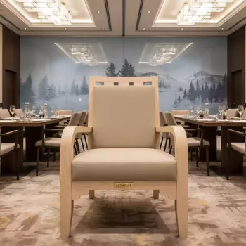Аренда Стул Ува XL бежевый выбеленная береза в Novotel Resort — ART SPACE