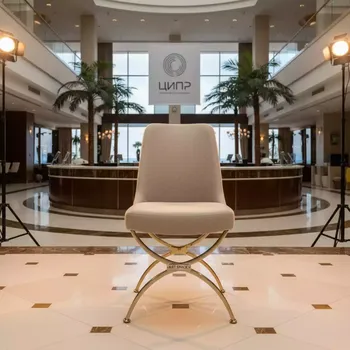 Аренда Кресло раскладное Enigma бежевое в Cosmos Sochi Hotel — ART SPACE