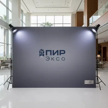 Аренда Пресс волл 6x3 м в отеле Hyatt Regency Sochi — ART SPACE