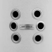 Аренда Люверсы колечки 12 мм в Маринс Парк Отеле — ART SPACE