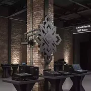 Аренда Кронштейн настенный газлифт Onkron G120 в Karat Resort — ART SPACE