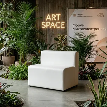 Аренда белой модульной секции в Сочи от ART SPACE