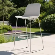 Аренда Стул пластиковый барный Tweet в Swissôtel Resort Sochi Kamelia — ART SPACE
