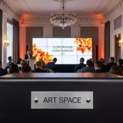 Аренда Видеостена 4Diamond Grid DG55RZ703 4х4 55 в Boutique Hotel PORTUM 1905 — ART SPACE