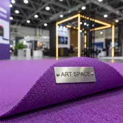 Аренда Ковролин фиолетовый с пленкой цвет 057 в Сириус Арене — ART SPACE
