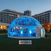 Аренда Шатер сферический диаметром 14 м в Сочи Парк Отеле — ART SPACE