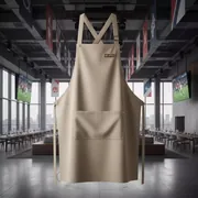 Аренда Фартук Style Element бежевый в банкетном зале «Дельфин» — ART SPACE