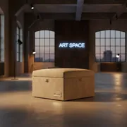 Аренда Короб для хранения вещей Гелеос Пуф 31 КХ бежевый в Gamma Sirius — ART SPACE