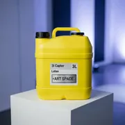 Аренда Картридж для плоттеров HP 873Y 3 liter yellow latex ink cartridge 3 л 4UV41A в Delta Sirius — ART SPACE