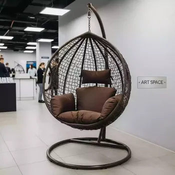 Аренда Кресло подвесное Brown AFM 250B XL в Университете «Сириус» — ART SPACE