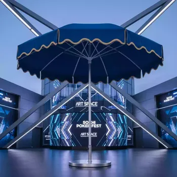 Аренда Зонт профессиональный Ischia диаметром 3 м с фигурным воланом в Omega Sirius — ART SPACE