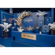 Аренда Фотозоны на выпускной из пайеток на территории Морпорта Сочи — ART SPACE
