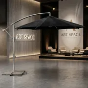 Аренда бежевого уличного зонта в Сочи от ART SPACE
