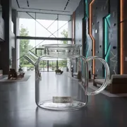 Аренда Чайник с крышкой Arcoroc 800 мл в Radisson Collection Paradise — ART SPACE