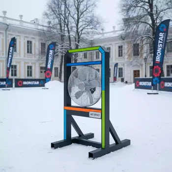 Аренда Стенд 1,1х1,75 для 1 вентилятора в усадьбе Голицына — ART SPACE