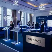 Аренда Развлечения на Последний звонок в Golden Tulip Rosa Khutor — ART SPACE