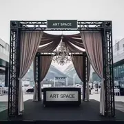 Аренда Арка шатёр свадебная в ОКЦ «Галактика» — ART SPACE