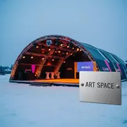 Аренда Шатер арочный гексагональный 13,7х15,7 м в Radisson Collection Paradise — ART SPACE