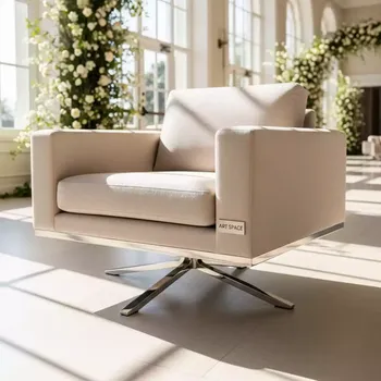 Аренда Кресло Etna бежевое основание хром в Radisson Collection Paradise — ART SPACE