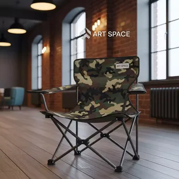 Аренда Кресло складное Green Glade P 120 камуфляж в санатории «Русь» — ART SPACE