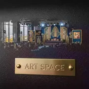 Аренда Форум по промышленному туризму в отеле «Звездный» — ART SPACE