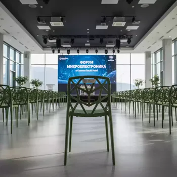 Аренда Стул пластиковый Lucy оливковый в Cosmos Sochi Hotel — ART SPACE