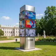 Аренда Промостойки рекламные City в усадьбе Голицына — ART SPACE