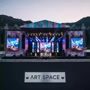 Аренда Видеооборудования для шоу в ледовом дворце «Роза Хутор» — ART SPACE