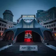Аренда Тент Звезда в Mercure Сочи Центр — ART SPACE