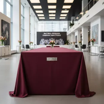 Аренда Скатерть прямоугольная бордовая 1,5х2,5 м в Маринс Парк Отеле — ART SPACE