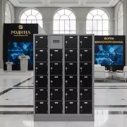 Аренда Шкаф локер сейфовый 81 секция в Rodina Grand Hotel & SPA — ART SPACE
