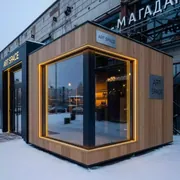 Аренда Киоск Эко терем 2х2 м комплектация B в ресторане «Магадан» — ART SPACE