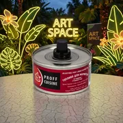 Аренда Топливо для мармитов в Сочи ART SPACE