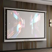 Аренда Проекционный экран 180х180 в Sochi Marriott Krasnaya Polyana — ART SPACE