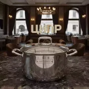 Аренда Кастрюля с крышкой 4 л в Boutique Hotel PORTUM 1905 — ART SPACE