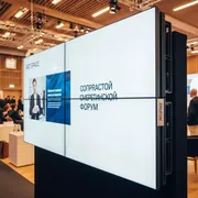 Аренда Видеостена CleverMic DP W55 0,88 500 2х2 110 на Имеретинской набережной — ART SPACE