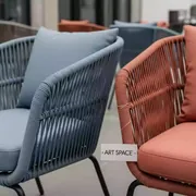 Аренда Кресла плетеного с подушками Elba в Bridge Resort — ART SPACE